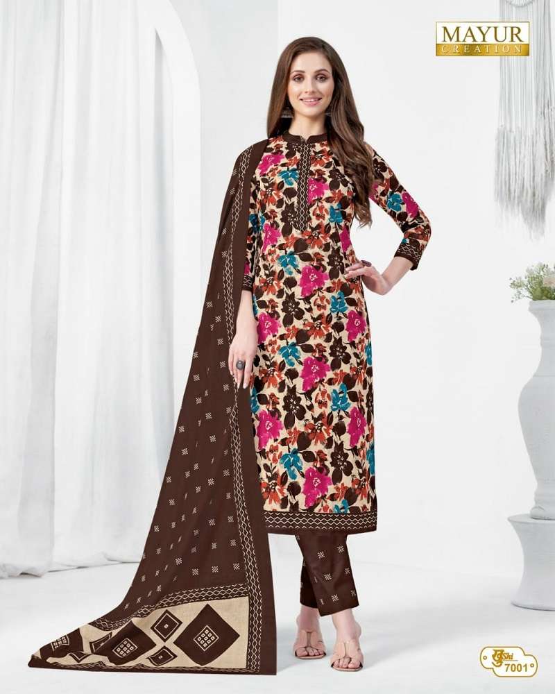 Mayur Khushi Vol-70 -Dress Material -Wholesale Catalog