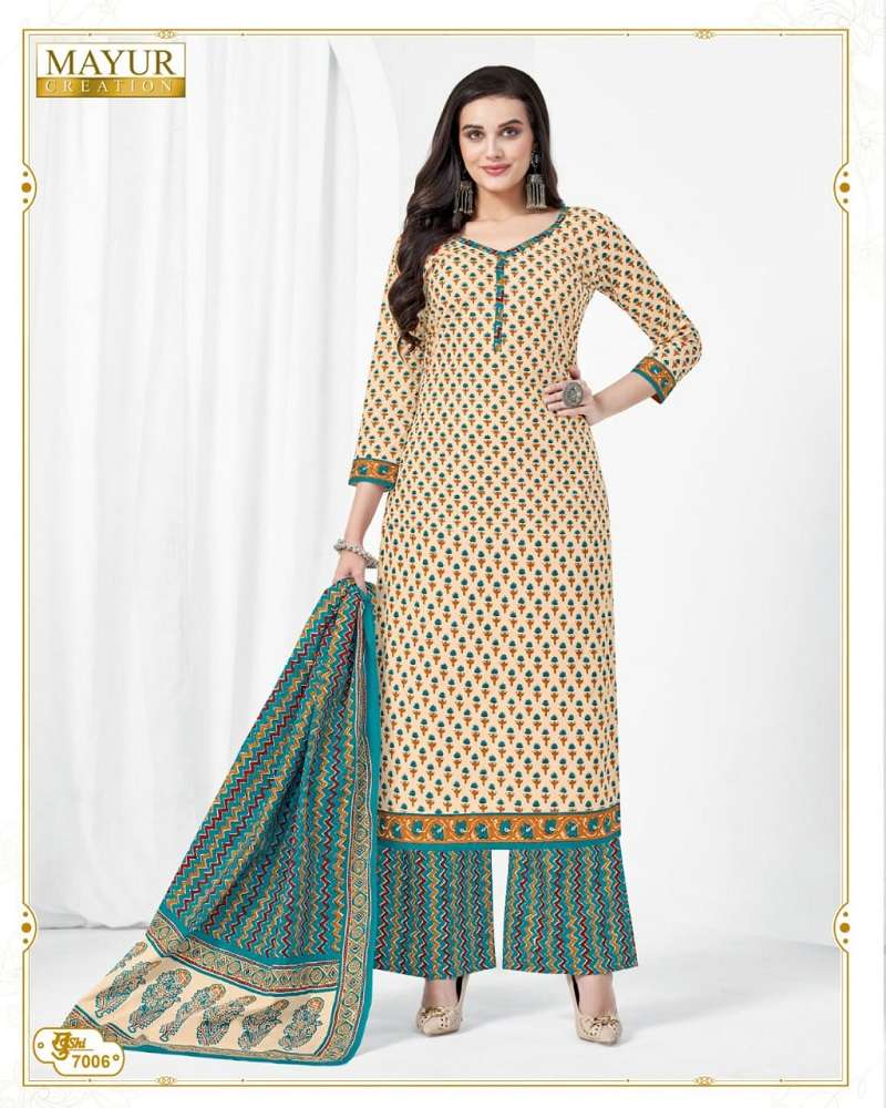 Mayur Khushi Vol-70 -Dress Material -Wholesale Catalog
