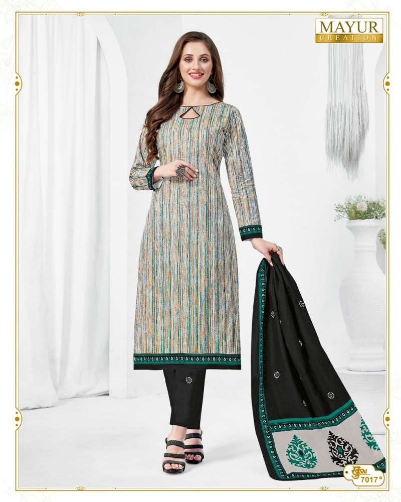 Mayur Khushi Vol-70 -Dress Material -Wholesale Catalog