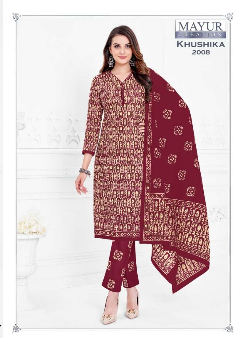 Mayur Khushika Vol-2 – Kurti Pant With Dupatta - Wholesale Catalog