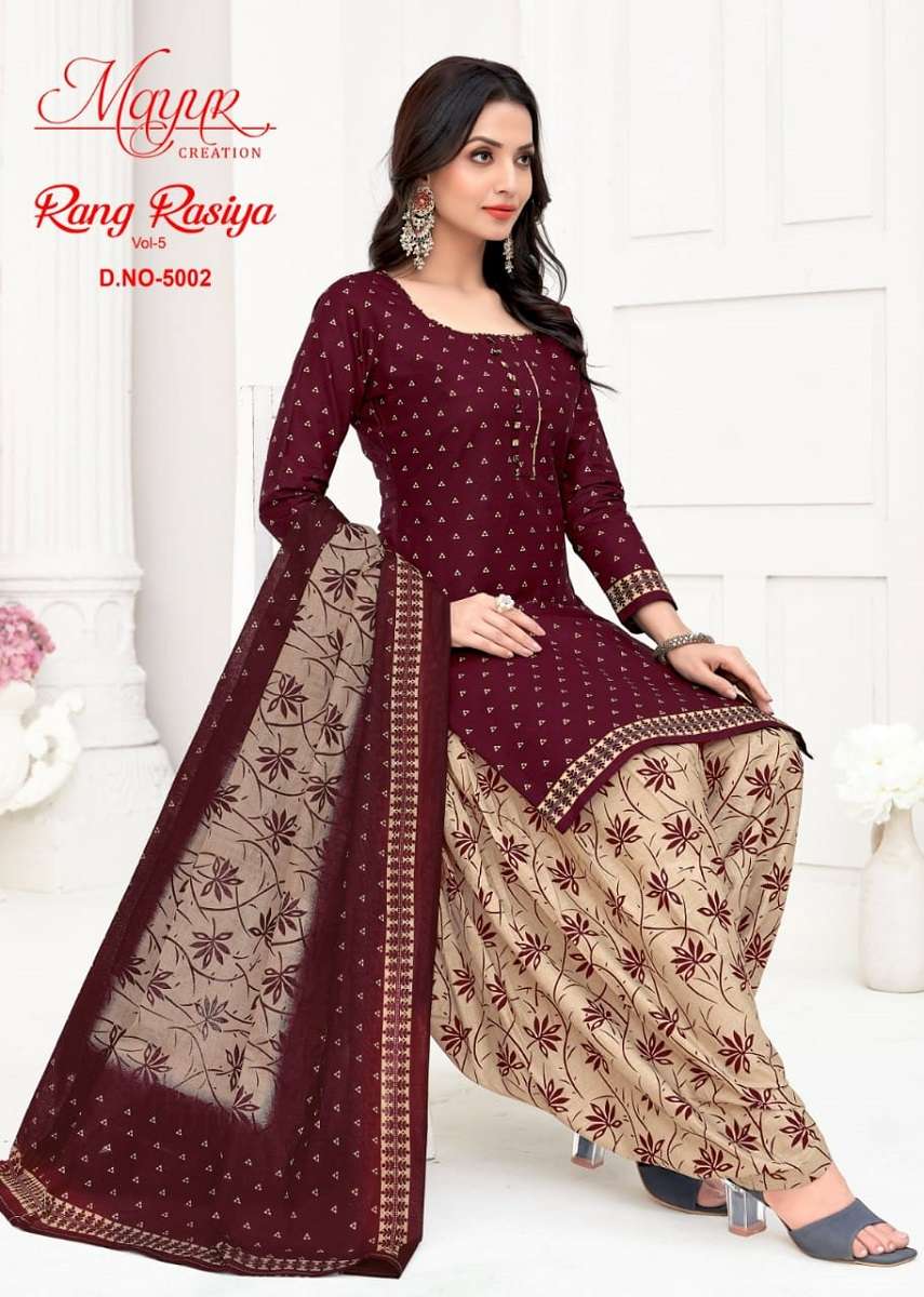 Mayur Rang Rasia Vol-5 -Dress Material -Wholesale Catalog