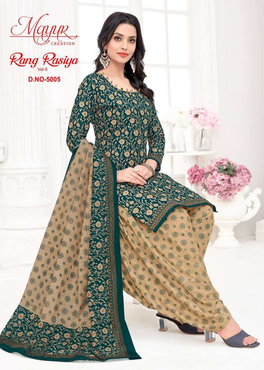 Mayur Rang Rasia Vol-5 -Dress Material -Wholesale Catalog