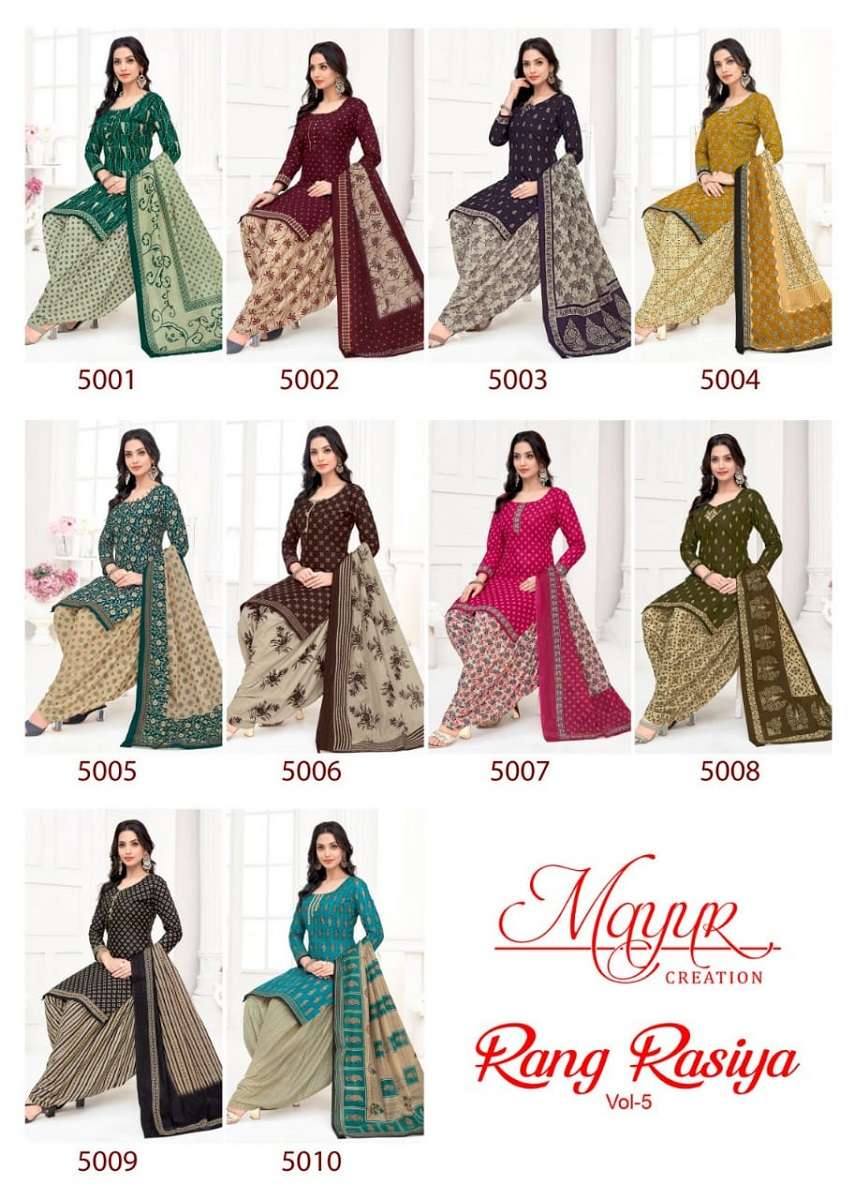 Mayur Rang Rasia Vol-5 -Dress Material -Wholesale Catalog