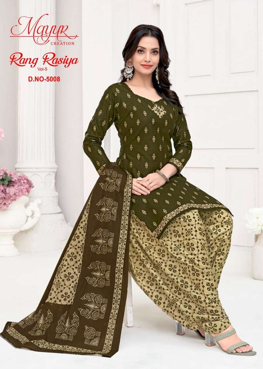 Mayur Rang Rasia Vol-5 -Dress Material -Wholesale Catalog
