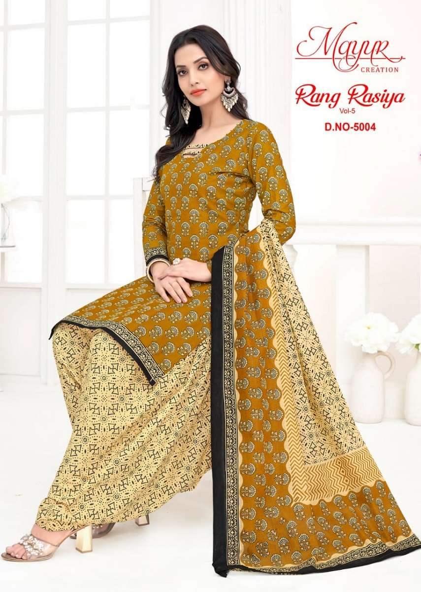 Mayur Rang Rasia Vol-5 -Dress Material -Wholesale Catalog