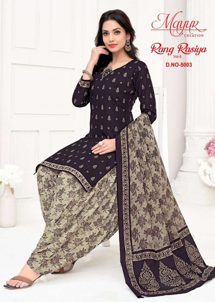 Mayur Rang Rasia Vol-5 -Dress Material -Wholesale Catalog