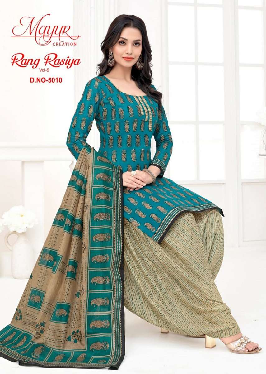 Mayur Rang Rasia Vol-5 -Dress Material -Wholesale Catalog