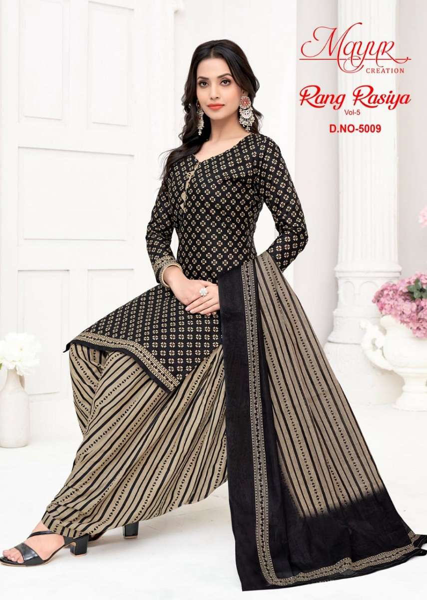 Mayur Rang Rasia Vol-5 -Dress Material -Wholesale Catalog