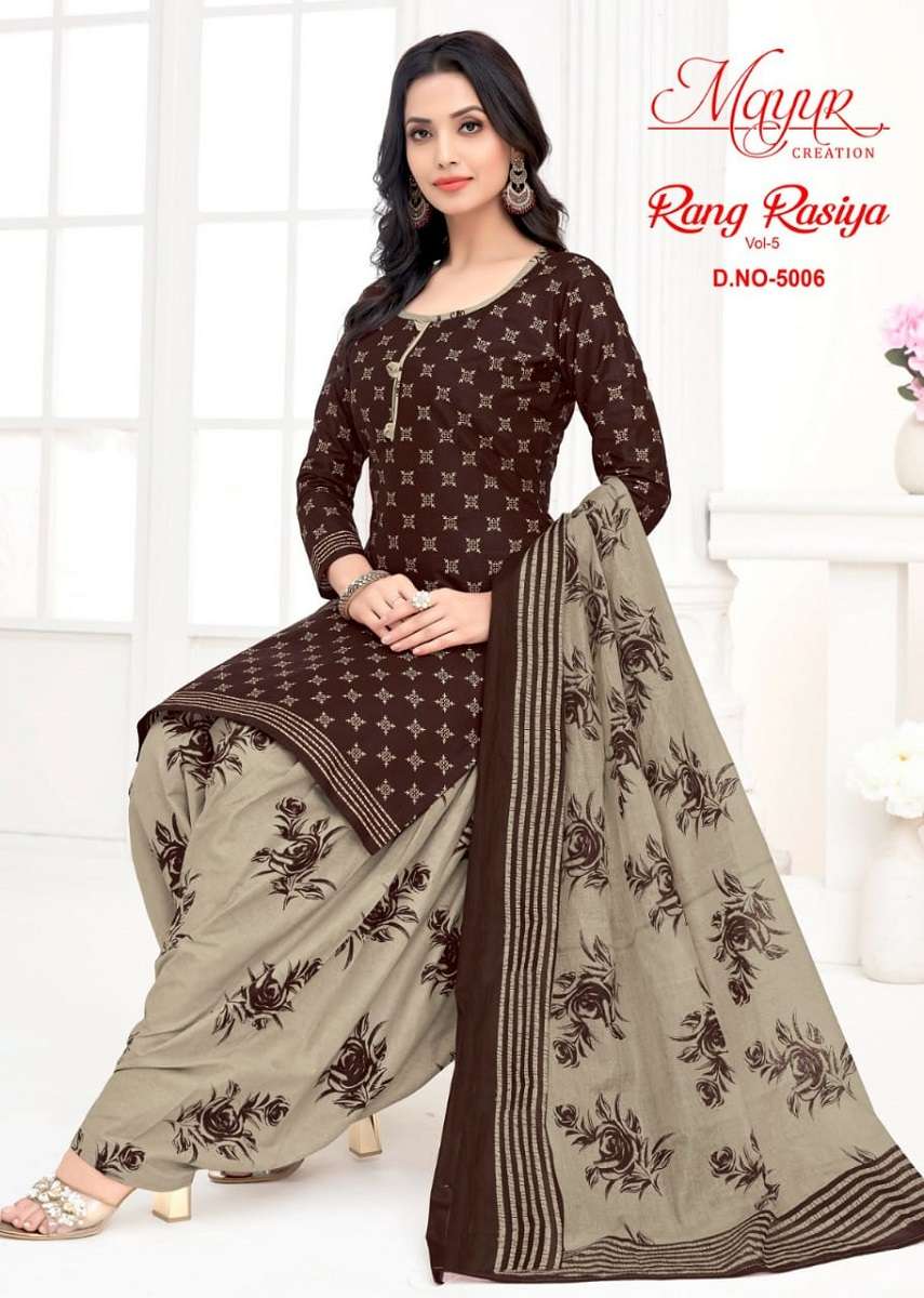 Mayur Rang Rasia Vol-5 -Dress Material -Wholesale Catalog