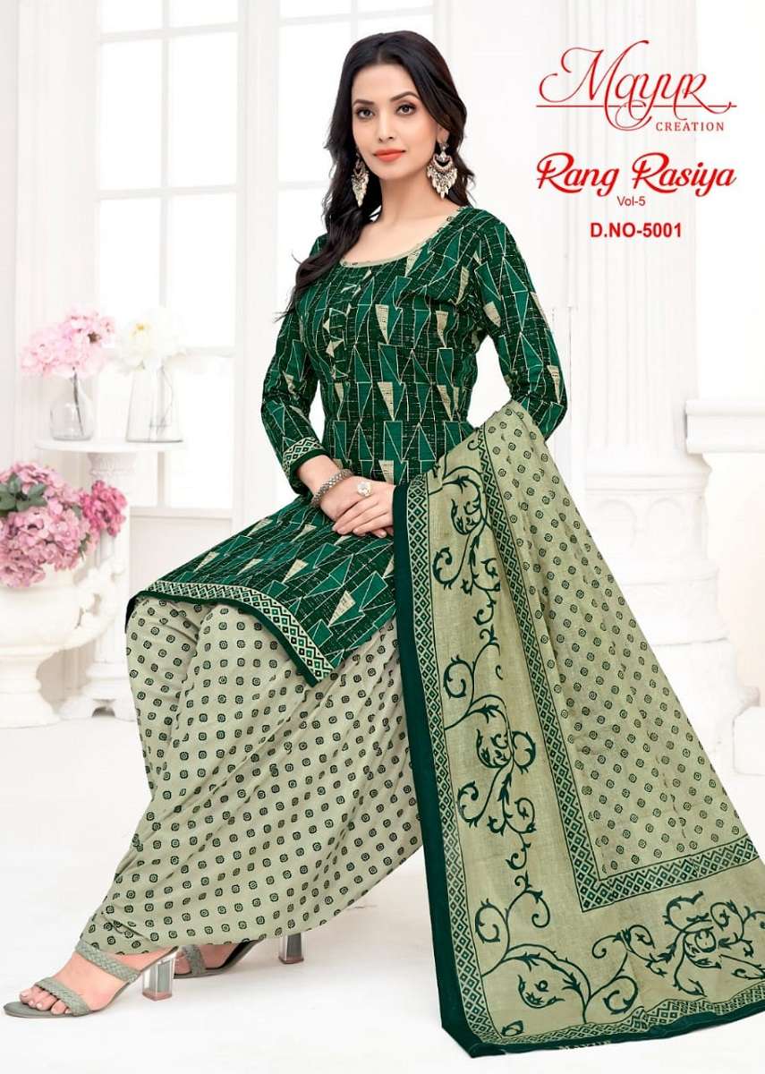 Mayur Rang Rasia Vol-5 -Dress Material -Wholesale Catalog