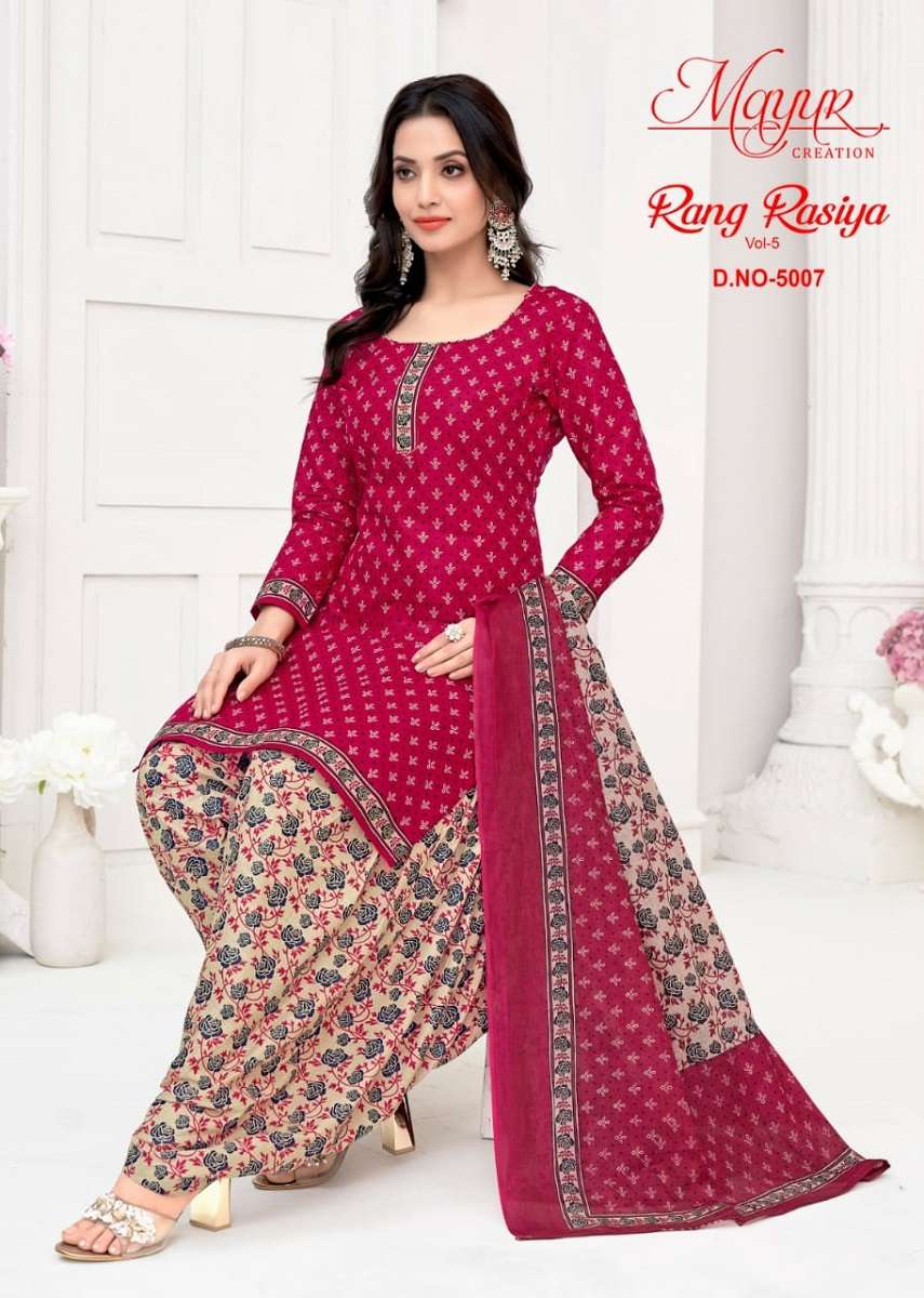 Mayur Rang Rasia Vol-5 -Dress Material -Wholesale Catalog