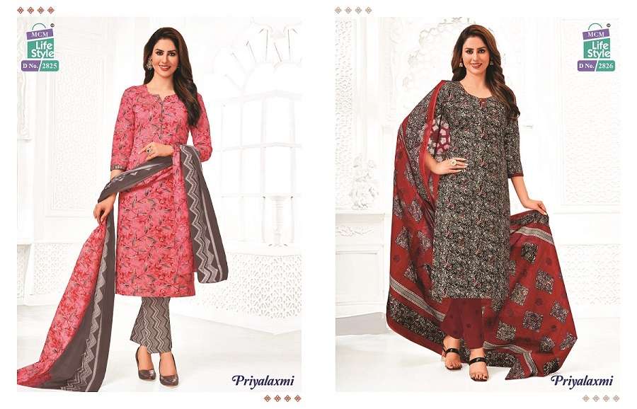 MCM Priyalaxmi Vol-28 – Kurti Pant With Dupatta -Wholesale Catalog