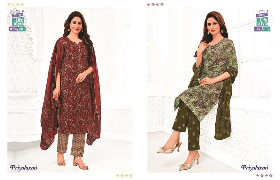 MCM Priyalaxmi Vol-28 – Kurti Pant With Dupatta -Wholesale Catalog