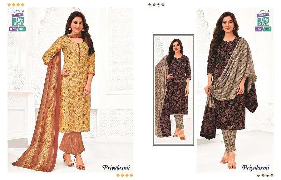 MCM Priyalaxmi Vol-28 – Kurti Pant With Dupatta -Wholesale Catalog