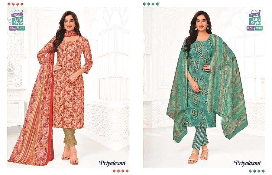 MCM Priyalaxmi Vol-28 – Kurti Pant With Dupatta -Wholesale Catalog