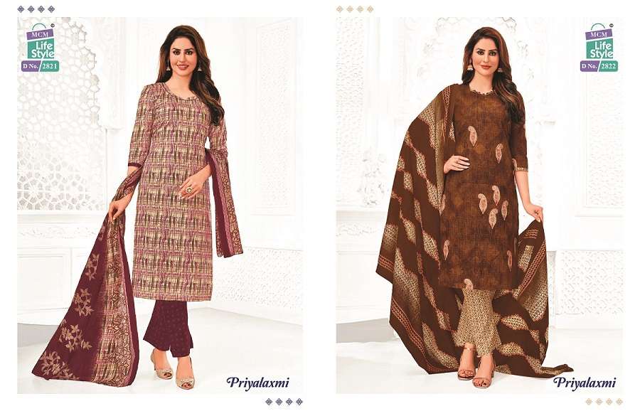 MCM Priyalaxmi Vol-28 – Kurti Pant With Dupatta -Wholesale Catalog