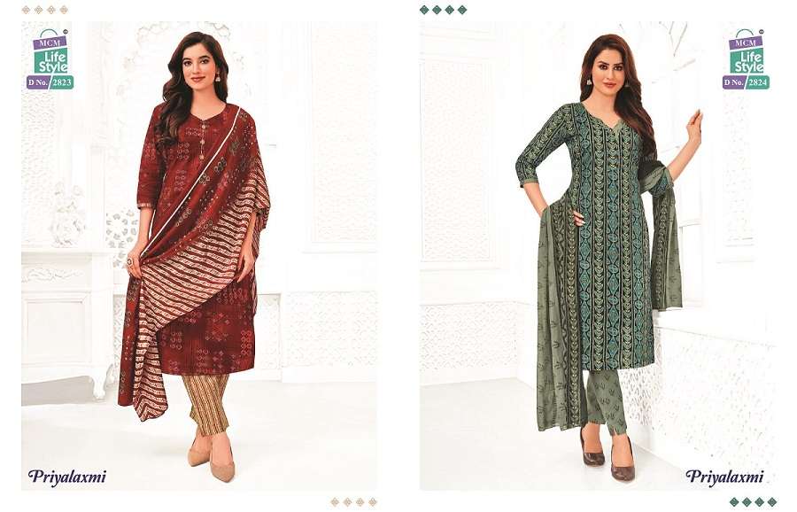 MCM Priyalaxmi Vol-28 – Kurti Pant With Dupatta -Wholesale Catalog