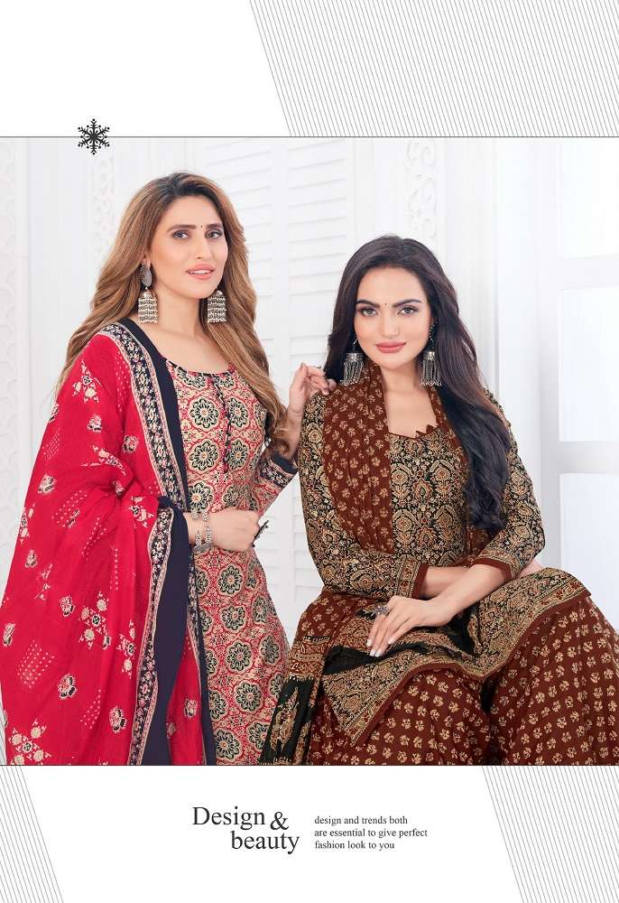 Miss World Ajrakh Special Vol-2 -Dress Material -Wholesale Catalog