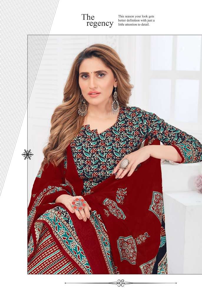 Miss World Ajrakh Special Vol-2 -Dress Material -Wholesale Catalog