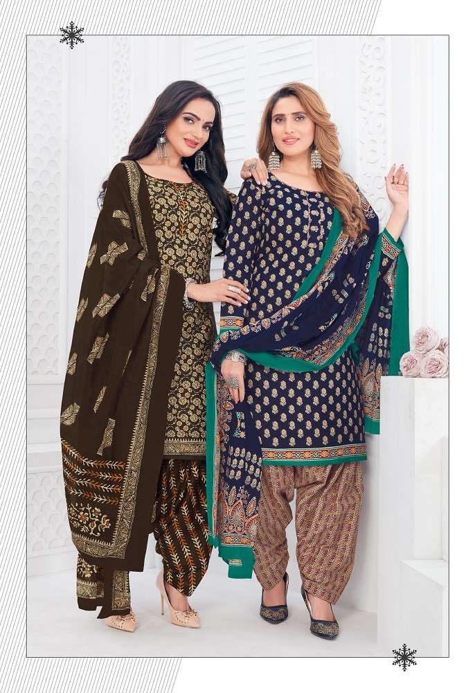 Miss World Ajrakh Special Vol-2 -Dress Material -Wholesale Catalog