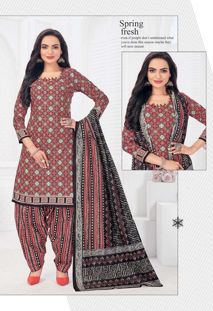 Miss World Ajrakh Special Vol-2 -Dress Material -Wholesale Catalog