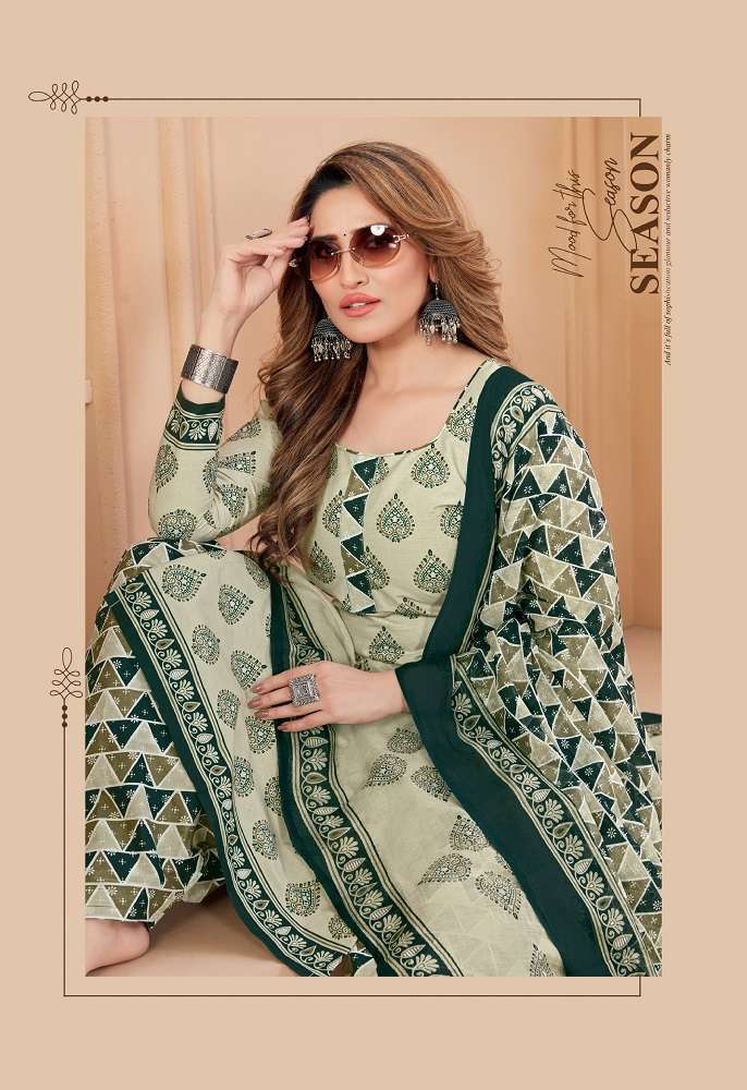 Miss World Saheli Vol-7 -Dress Material -Wholesale Catalog