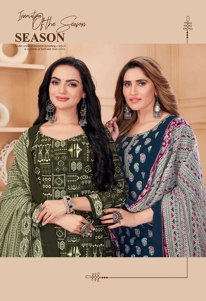 Miss World Saheli Vol-7 -Dress Material -Wholesale Catalog