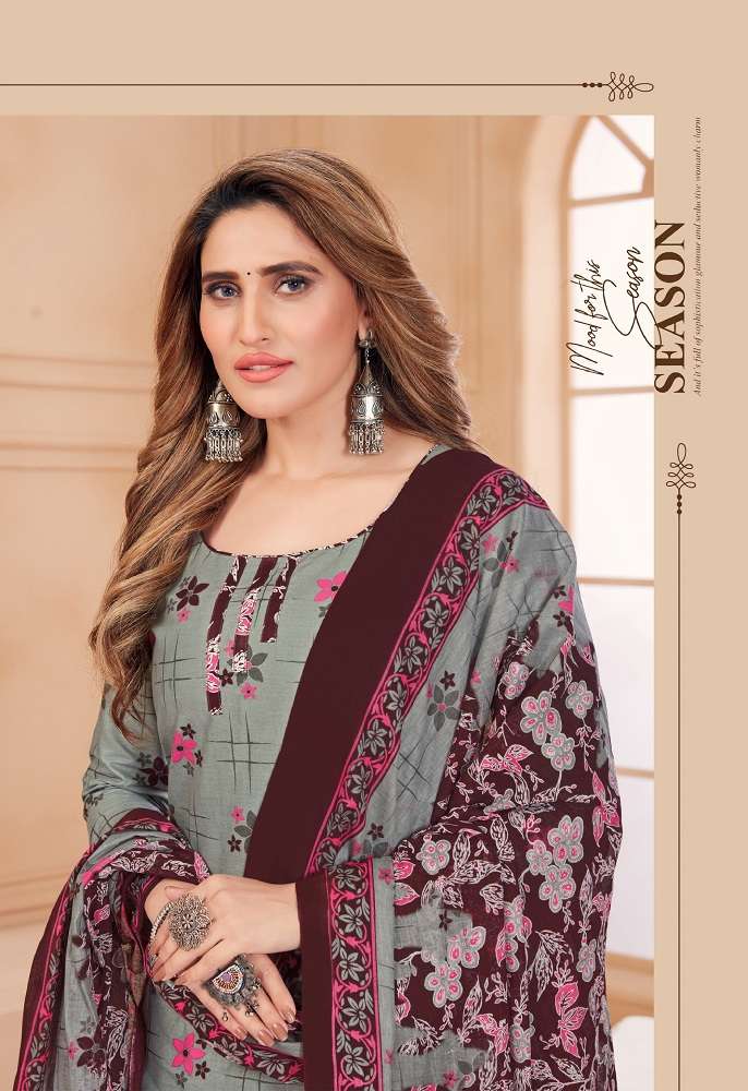 Miss World Saheli Vol-7 -Dress Material -Wholesale Catalog