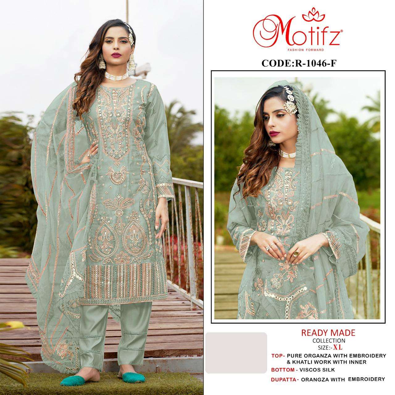 Motifz 1046 Pure orgnaza with embroidery & khalti work with inner Salwar Kameez Wholesale catalog