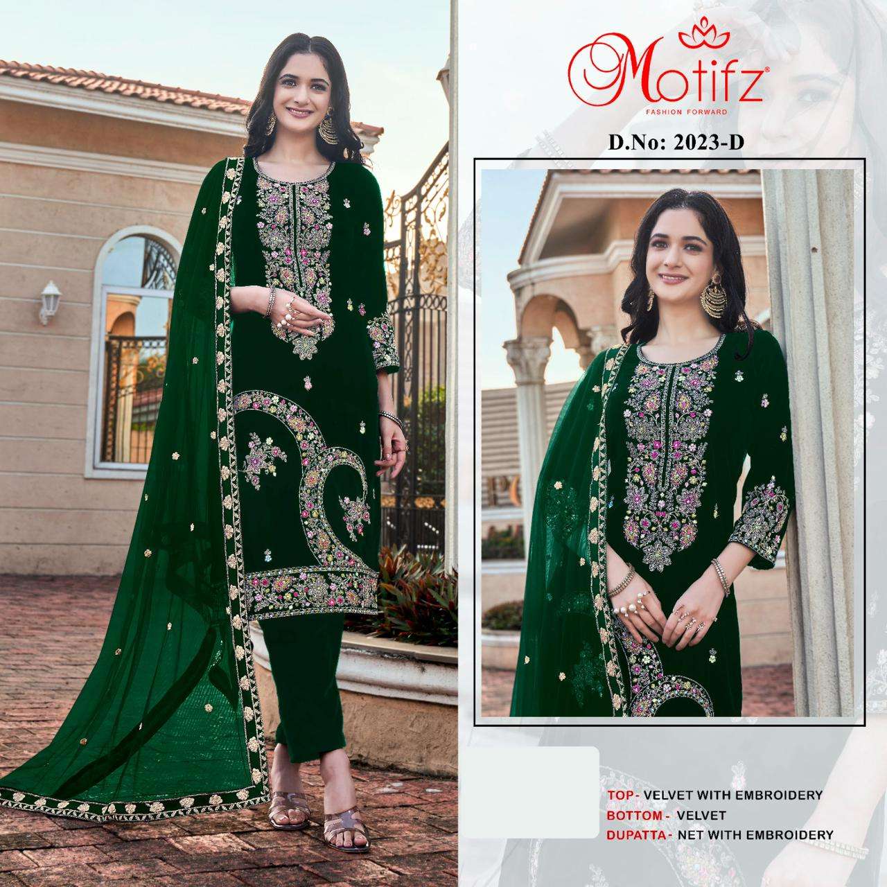 Motifz 2023 velvet with embroidery Salwar Kameez Wholesale catalog