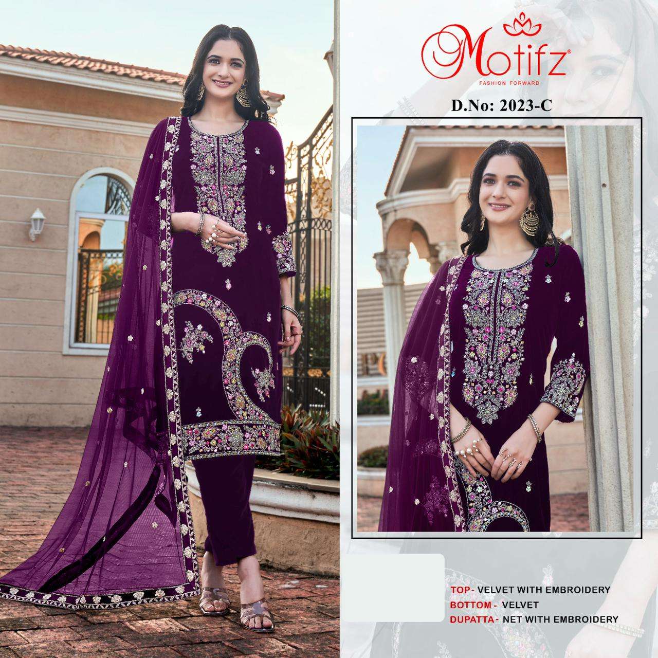 Motifz 2023 velvet with embroidery Salwar Kameez Wholesale catalog