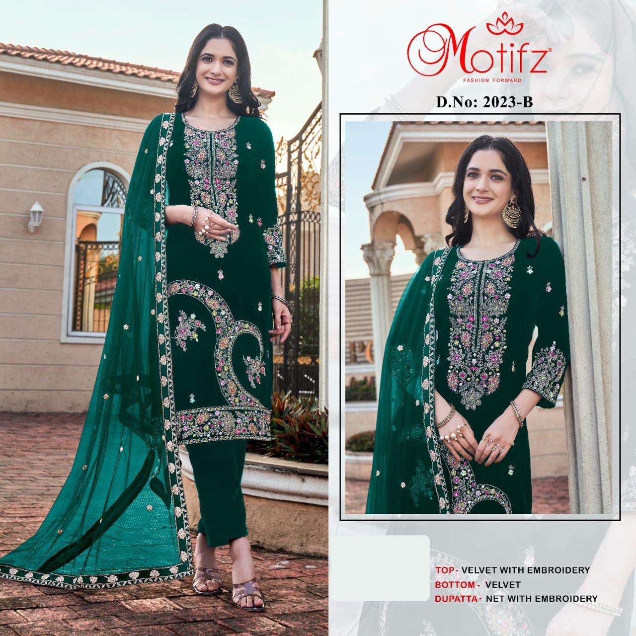 Motifz 2023 velvet with embroidery Salwar Kameez Wholesale catalog