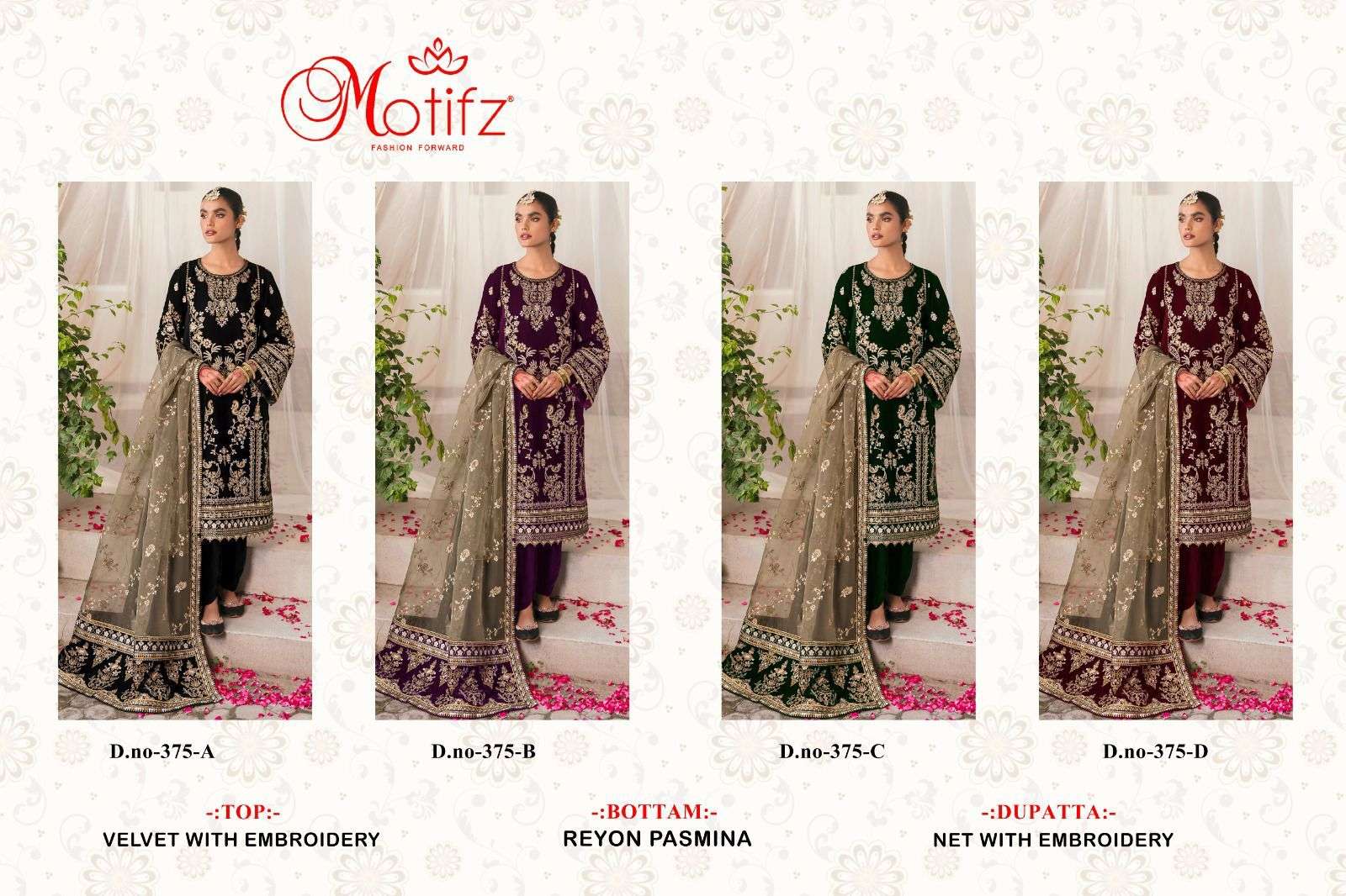 Motifz 375 velvet with embroidery  Salwar Kameez Wholesale catalog