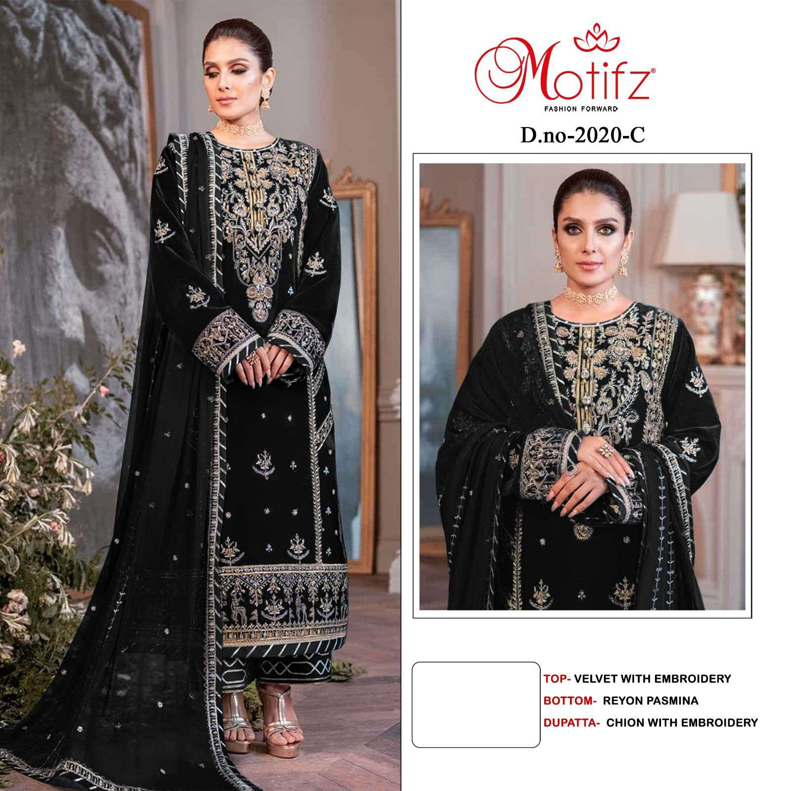 Motifz d-2020 velvet with embroidery   Salwar Kameez Wholesale catalog