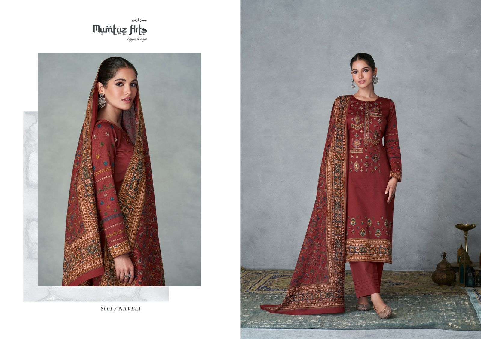 Mumtaz Naveli Classic Designer Dress Material Wholesale catalog