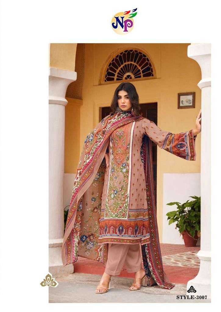 Nand Gopal Filza Memon Vol 3 Dress Material Wholesale catalog