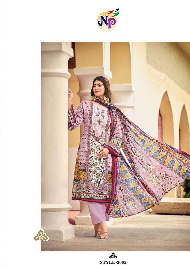 Nand Gopal Filza Memon Vol 3 Dress Material Wholesale catalog