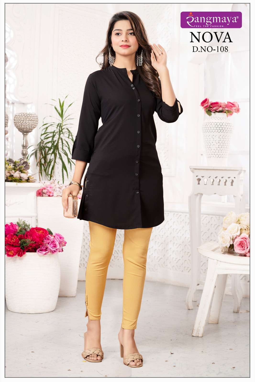 NOVA Short Top with Side Pockets Kurti Wholesale catalog