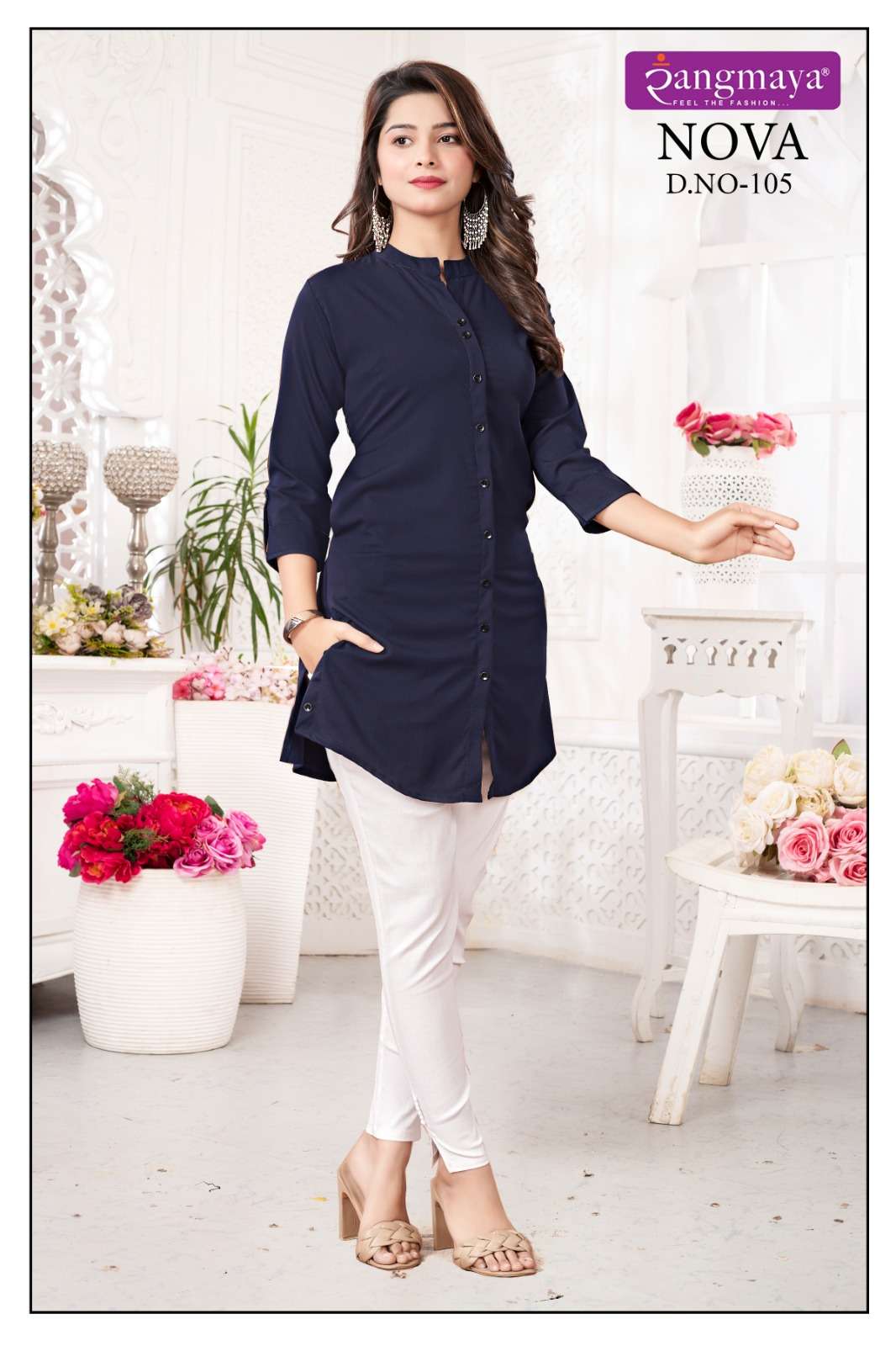 NOVA Short Top with Side Pockets Kurti Wholesale catalog