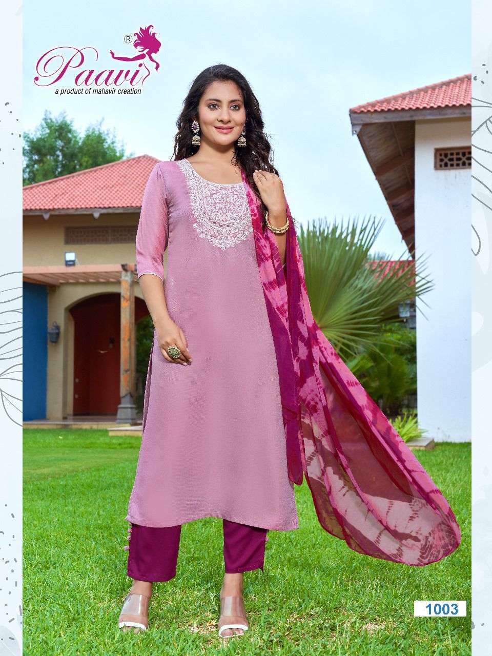 Paavi Paree Vol 1 Rayon Kurti With Bottom Dupatta Wholesale catalog 