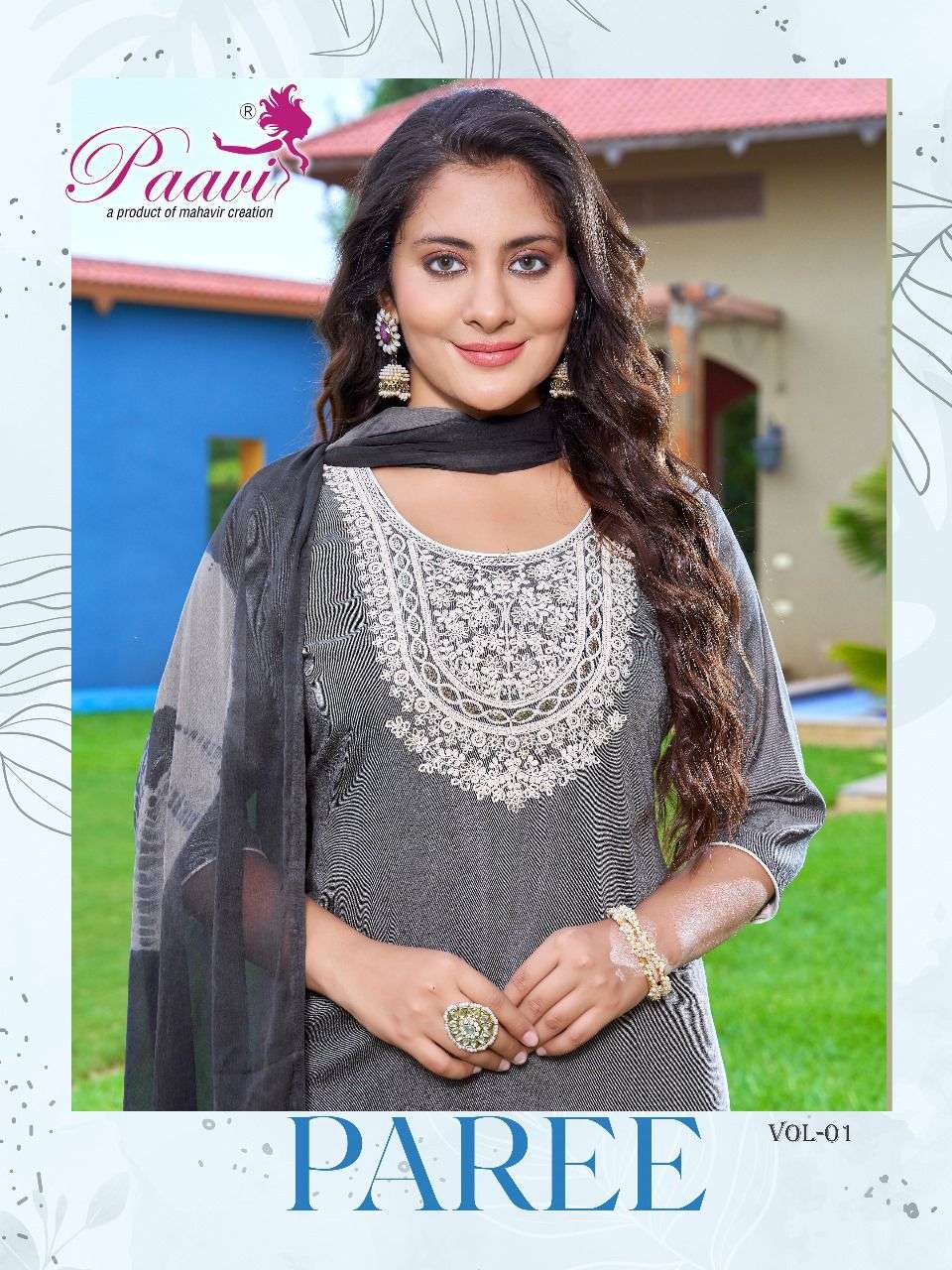 Paavi Paree Vol 1 Rayon Kurti With Bottom Dupatta Wholesale catalog 
