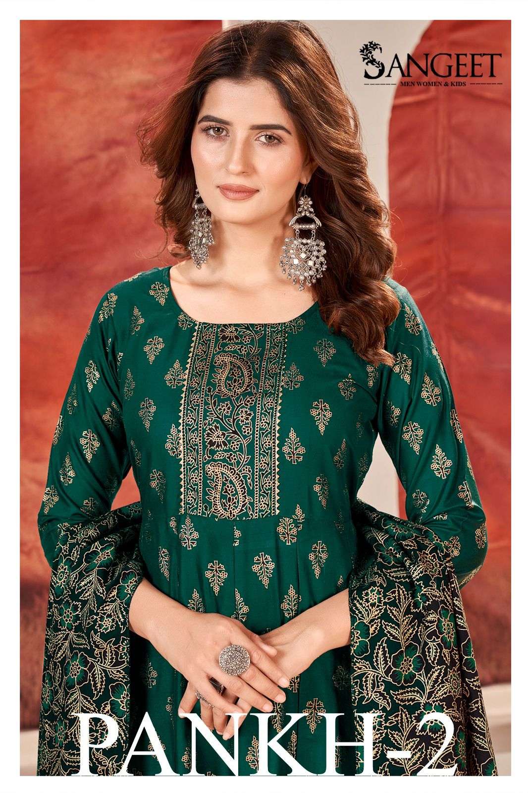 PANKH-2 HEAVY 14 KG RAYON WITH MULTI GOLD PRINT Kurti Wholesale catalog