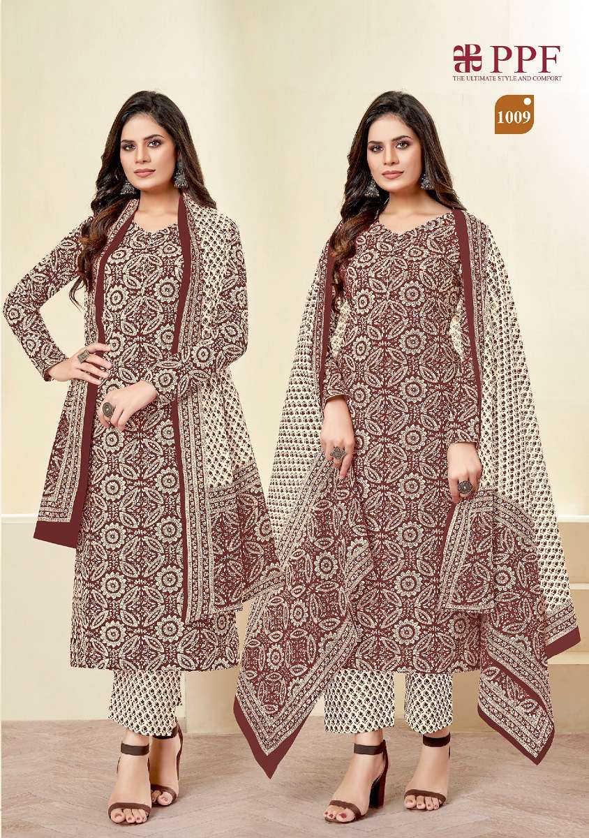 Ppf Prisha Vol 1 Printed Dress Material Wholesale catalog