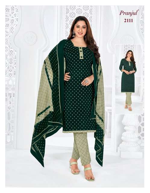 Pranjul Priyanka Vol-21 – Dress Material - Wholesale Catalog