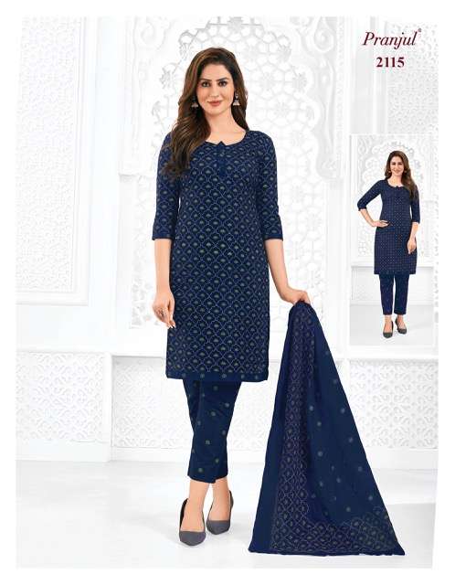 Pranjul Priyanka Vol-21 – Dress Material - Wholesale Catalog