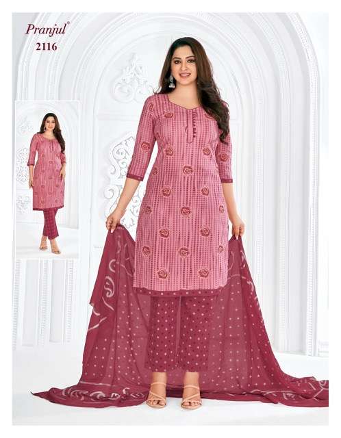 Pranjul Priyanka Vol-21 – Dress Material - Wholesale Catalog