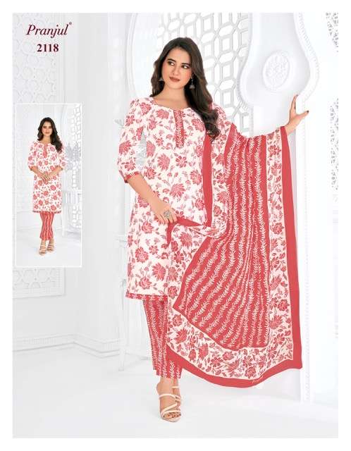 Pranjul Priyanka Vol-21 – Dress Material - Wholesale Catalog
