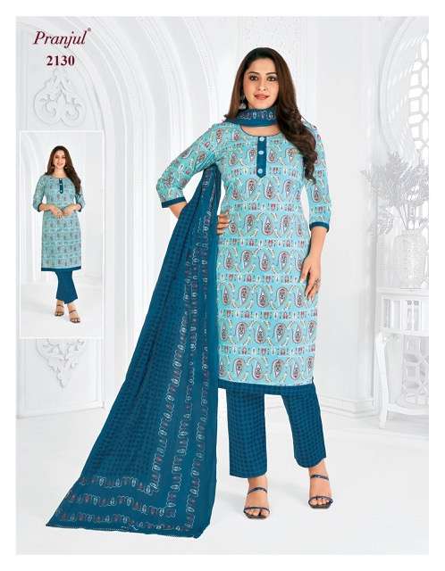 Pranjul Priyanka Vol-21 – Dress Material - Wholesale Catalog