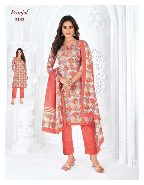 Pranjul Priyanka Vol-21 – Dress Material - Wholesale Catalog