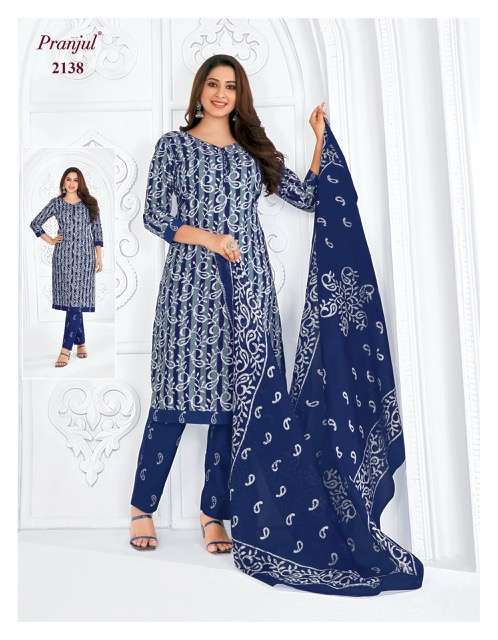 Pranjul Priyanka Vol-21 – Dress Material - Wholesale Catalog